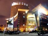 东莞市东城国际酒店