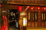 广州国德国际大酒店